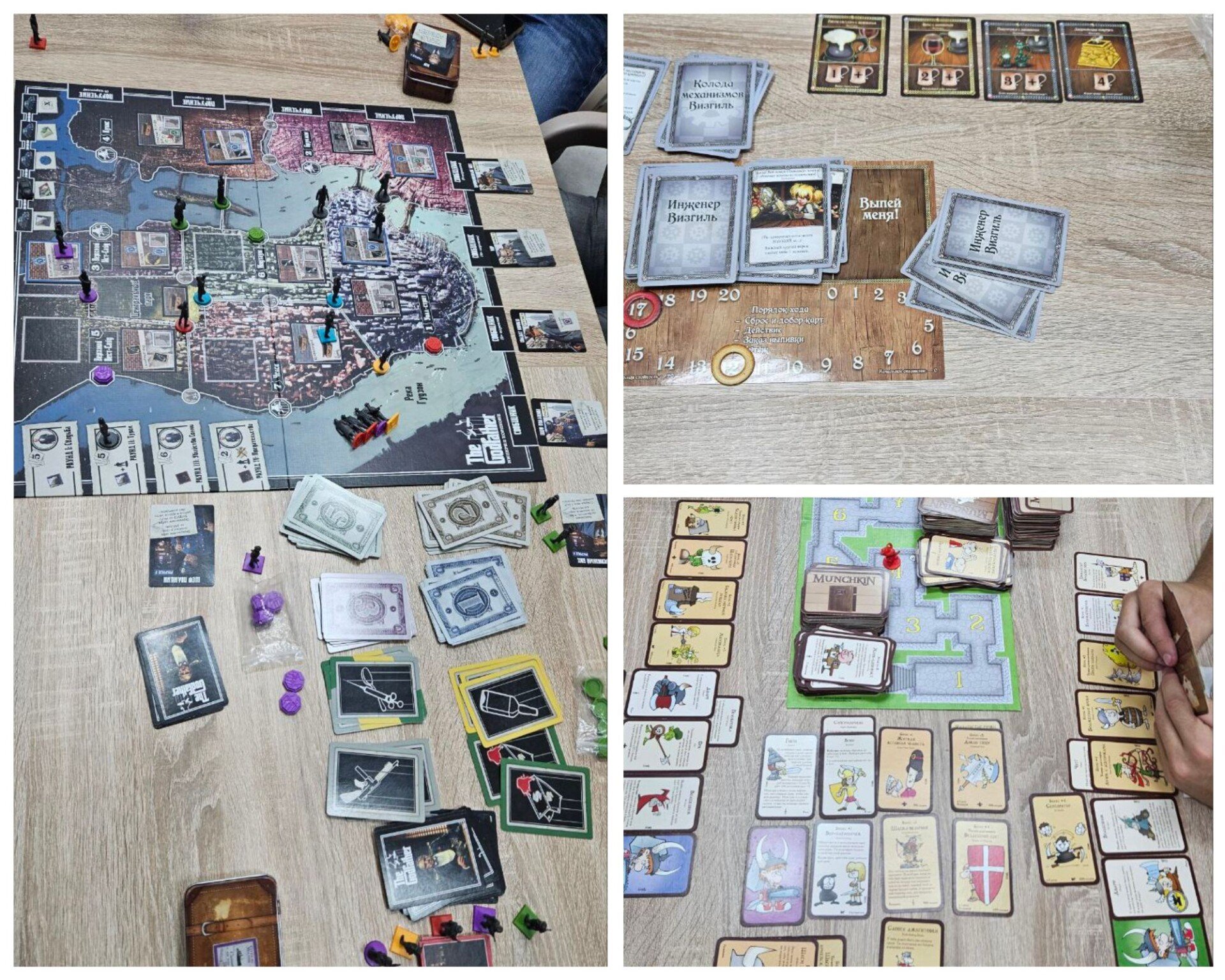 Board Games Collage