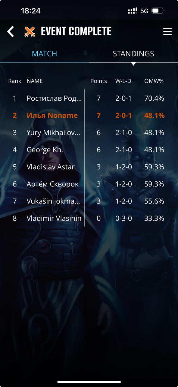 photo_2026-03-15_18-24-24